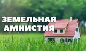 Жарыя! Мунапыска кирген чектердин тизмеги